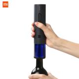 Xiaomi Mijia Huohou Automatic Wine Bottle Opener 