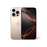 iPhone 16 Pro Max 1TB Desert Titanium eSim
